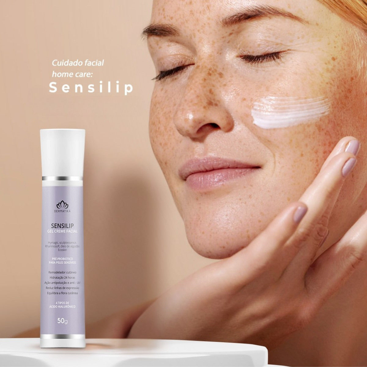 SENSILIP GEL CREME FACIAL 50G DERMATIKA